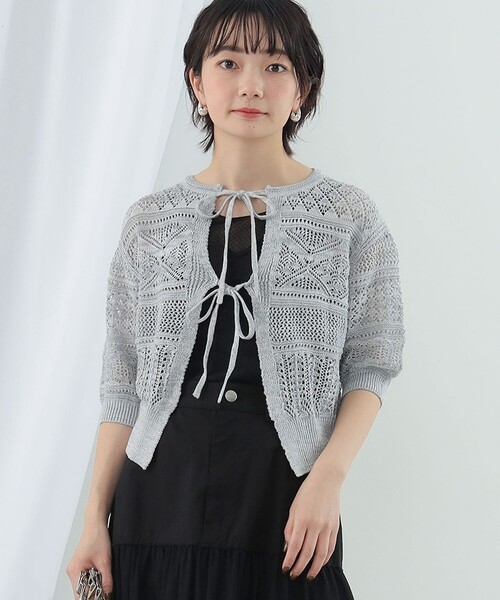 Ray BEAMS（レイビームス）の「BOUSSOLE × Ray BEAMS / 別注 ショート スリーブ カーディガン（カーディガン/ボレロ・レディース・ピンク/シルバー・ONE SIZE）」の2枚目の写真