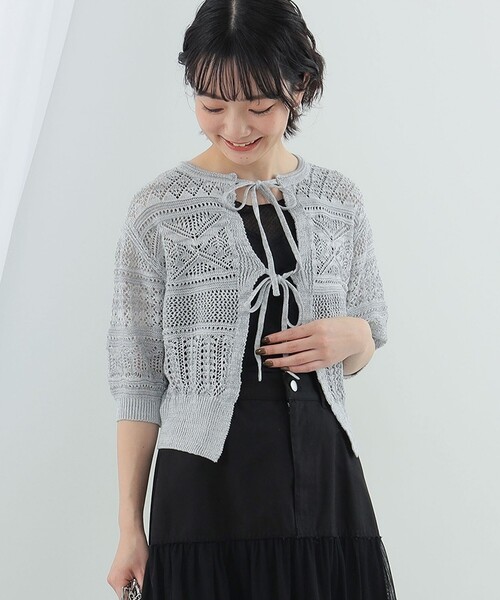 Ray BEAMS（レイビームス）の「BOUSSOLE × Ray BEAMS / 別注 ショート スリーブ カーディガン（カーディガン/ボレロ・レディース・ピンク/シルバー・ONE SIZE）」の8枚目の写真