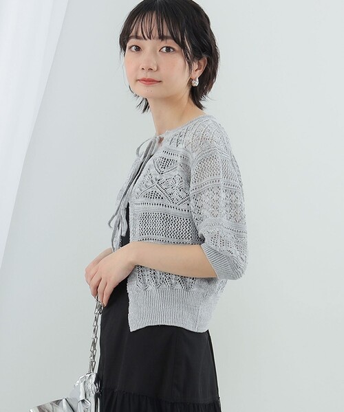 Ray BEAMS（レイビームス）の「BOUSSOLE × Ray BEAMS / 別注 ショート スリーブ カーディガン（カーディガン/ボレロ・レディース・ピンク/シルバー・ONE SIZE）」の9枚目の写真