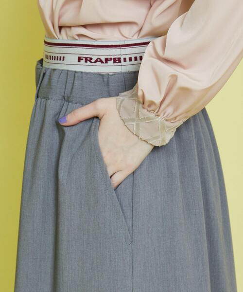 FRAPBOIS（フラボア）の「ティアースカート（スカート）」 - WEAR