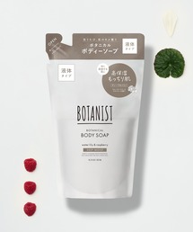 BOTANIST({^jXg)BOTANIST({^jXg){^jJ{fB[\[v lߑւ(Ό/{fB\[v)
