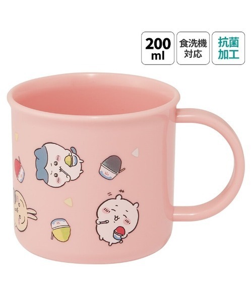 【即日配送】　マグカップ　パンどろぼう　EHONS 希少　限定　2個セット Amazon.co.jp: EHONS マグカップ パンどろぼう 2個セット