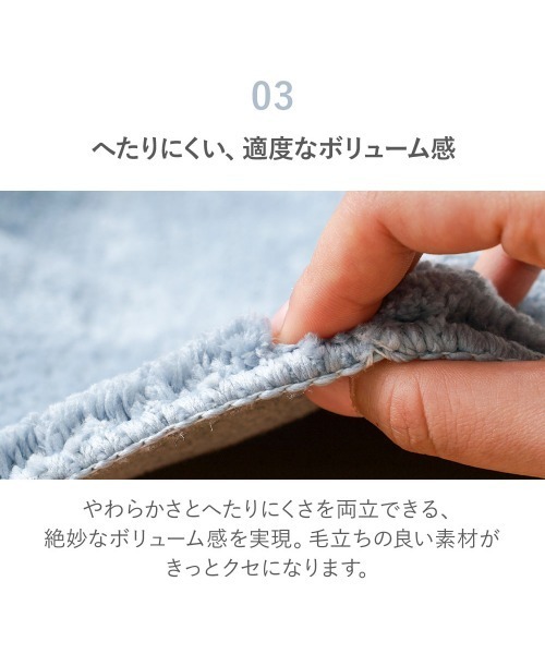 iellio（イエリオ）の「【フタカバー】ふわふわマイクロ素材のトイレマットシリーズ（バス/トイレグッズ・レディース・グレー/ホワイト/ラベンダー/ブルー/グレイッシュベージュ/チャコール・F/FREE）」の13枚目の写真