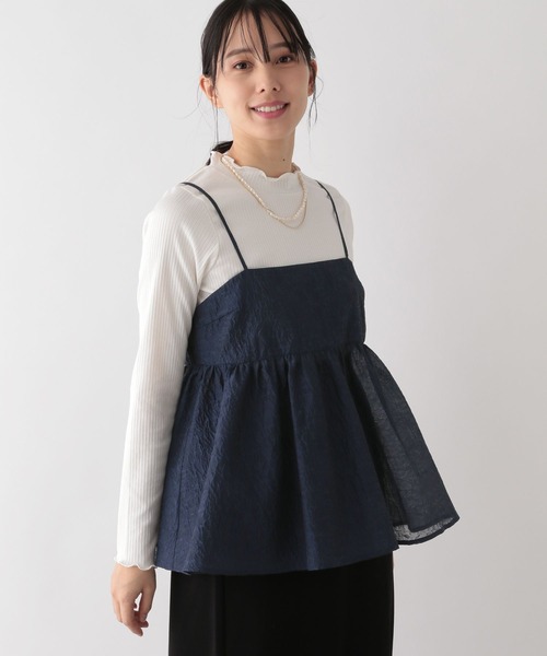 新品キャミソールL☆アンティカ好きロペピクニック好きグローバルワーク好きKOEに 新品キャミソールL☆アンティカ好きロペピクニック好き