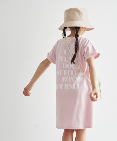 ROPE' PICNIC(ロペピクニック)の「【KIDS】コカゲルダウンバケットハット/リンクコーデ(ハット・キッズ・ブラック/キナリ・FREE)」の4枚目の写真