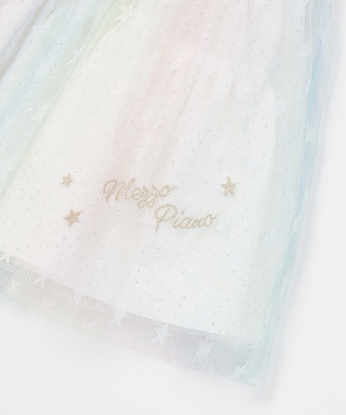 【新品・タグ付き】メゾピアノ　グラデーション星チュール　チュニック90 楽天市場】メゾピアノ(mezzo piano)グラデーション星チュール
