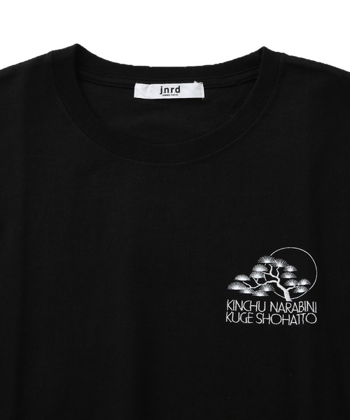  j.n.r.d（ジェー・エヌ・アール・ディー）の「【和シリーズTシャツ】SHOHATTO（Tシャツ/カットソー・メンズ・ホワイト/ブラック・M/L）」の6枚目の写真