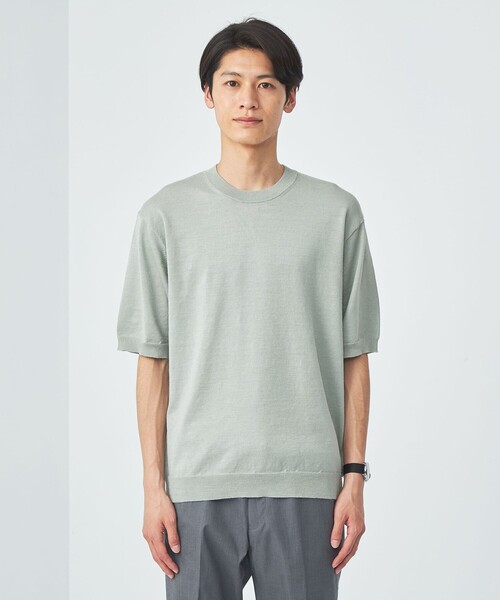 green label relaxing（グリーンレーベルリラクシング）の「ラミー