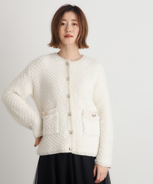 セール】ツイードニットジャケット（ノーカラージャケット）｜grove