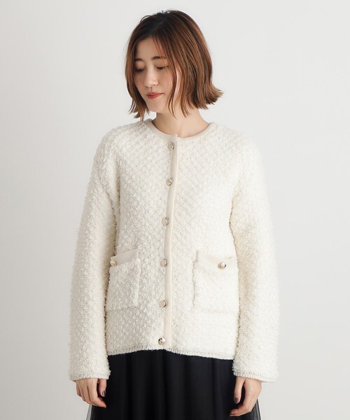 セール】ツイードニットジャケット（ノーカラージャケット）｜grove