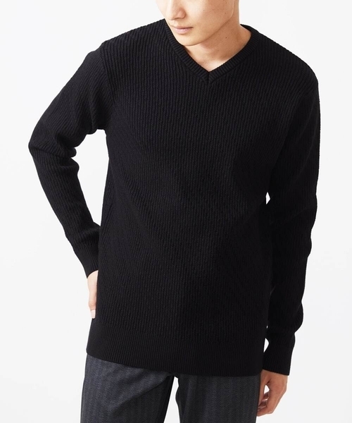 MK MICHEL KLEIN HOMME （エムケーミッシェルクランオム）の「【残りわずか/在庫限り/洗濯機で洗える】Vネックニット/バイヤスへリンボン（ニット/セーター・メンズ・ライトグレー/ボルドー/ブラック/ブルー/マスタード・48/51/46）」の2枚目の写真