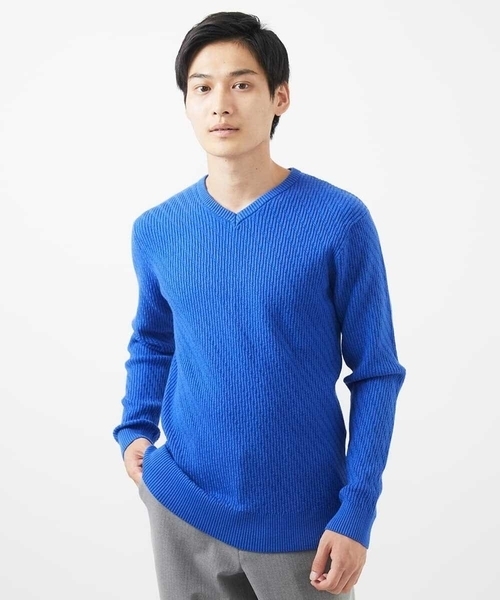 MK MICHEL KLEIN HOMME （エムケーミッシェルクランオム）の「【残りわずか/在庫限り/洗濯機で洗える】Vネックニット/バイヤスへリンボン（ニット/セーター・メンズ・ライトグレー/ボルドー/ブラック/ブルー/マスタード・48/51/46）」の17枚目の写真