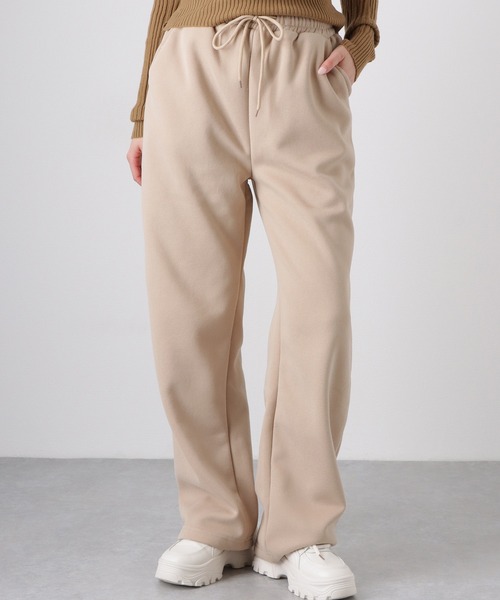 【美品】ベージュ イージーニット　スリットパンツ　ベージュ リネンタッチネップニットパンツ/ベージュ – Lumier