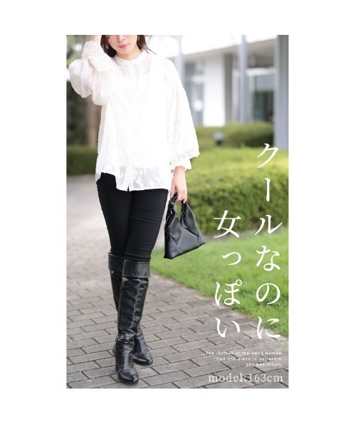 Sawa a la mode（サワアラモード）の「ジャガードフラワーブラウス（シャツ/ブラウス・レディース・アイボリー/ブラック・FREE）」の4枚目の写真