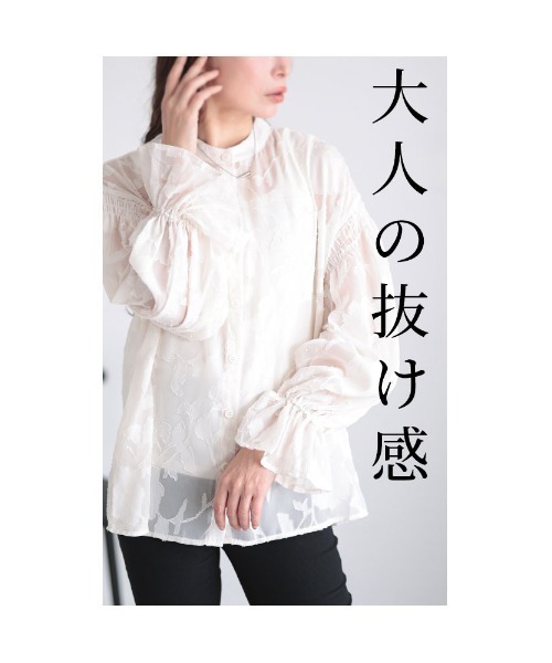 Sawa a la mode（サワアラモード）の「ジャガードフラワーブラウス（シャツ/ブラウス・レディース・アイボリー/ブラック・FREE）」の6枚目の写真