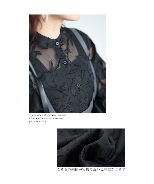 Sawa a la mode（サワアラモード）の「ジャガードフラワーブラウス（シャツ/ブラウス・レディース・アイボリー/ブラック・FREE）」の13枚目の写真