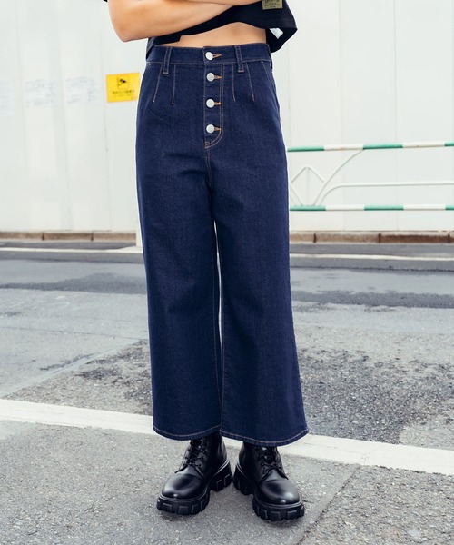 iNtimite High Waist Denim Pants Sサイズ 2025SPRING NEW】Denim Pants | ALL ITEMS | INTIMITE(アンティミテ)
