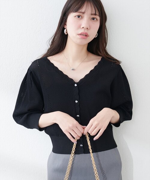 natural couture(ナチュラルクチュール)の「【WEB限定】メッシュ編みクリア釦カーディガン(ニット/セーター・レディース・レッド/モカ/アイボリー/ブラック・FREE)」の14枚目の写真