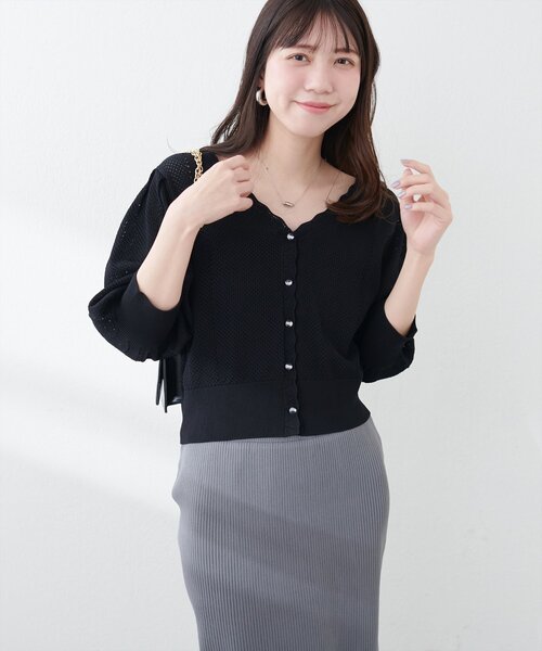 natural couture(ナチュラルクチュール)の「【WEB限定】メッシュ編みクリア釦カーディガン(ニット/セーター・レディース・レッド/モカ/アイボリー/ブラック・FREE)」の15枚目の写真