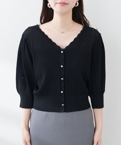 natural couture(ナチュラルクチュール)の「【WEB限定】メッシュ編みクリア釦カーディガン(ニット/セーター・レディース・レッド/モカ/アイボリー/ブラック・FREE)」の17枚目の写真