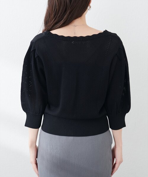 natural couture(ナチュラルクチュール)の「【WEB限定】メッシュ編みクリア釦カーディガン(ニット/セーター・レディース・レッド/モカ/アイボリー/ブラック・FREE)」の19枚目の写真