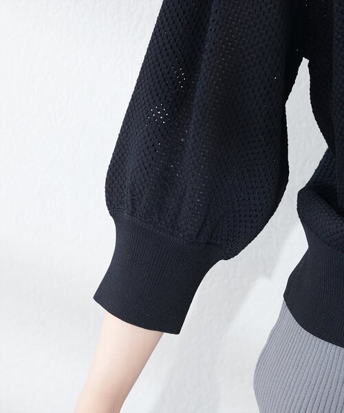 natural couture(ナチュラルクチュール)の「【WEB限定】メッシュ編みクリア釦カーディガン(ニット/セーター・レディース・レッド/モカ/アイボリー/ブラック・FREE)」の21枚目の写真
