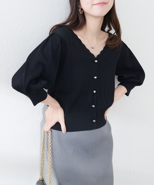 natural couture(ナチュラルクチュール)の「【WEB限定】メッシュ編みクリア釦カーディガン(ニット/セーター・レディース・レッド/モカ/アイボリー/ブラック・FREE)」の5枚目の写真