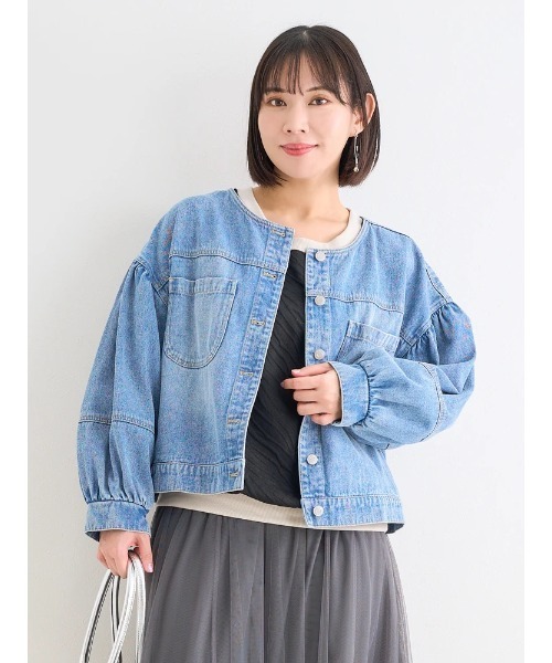 JOURNALSTANDARD relume☆ ノーカラー　デニムジャケット JOURNAL STANDARD relume（ジャーナルスタンダード レリューム