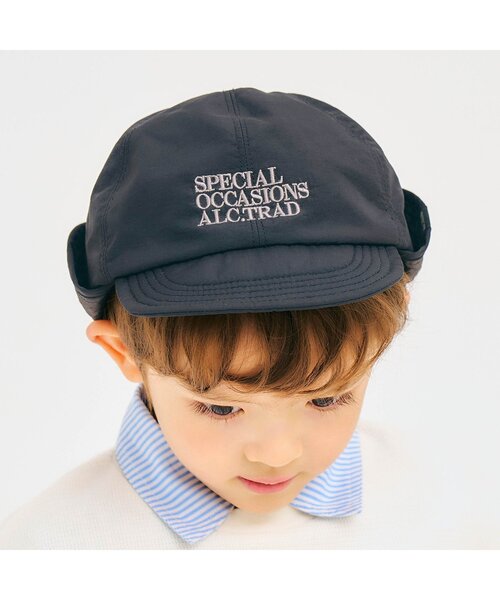 apres les cours（アプレレクール）の「日よけ付きロゴ刺繍キャップ（キャップ・キッズ・ブラック/ブルー・50/54/58）」の7枚目の写真