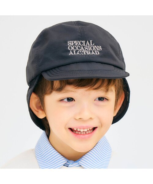 apres les cours（アプレレクール）の「日よけ付きロゴ刺繍キャップ（キャップ・キッズ・ブラック/ブルー・50/54/58）」の6枚目の写真