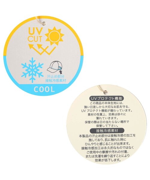 apres les cours（アプレレクール）の「日よけ付きロゴ刺繍キャップ（キャップ・キッズ・ブラック/ブルー・50/54/58）」の17枚目の写真