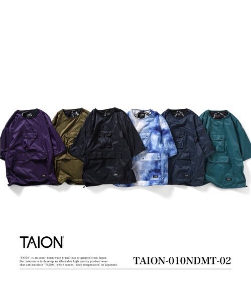 TAION（タイオン）の「【TAION(タイオン)】〈ユニセックス〉ノンダウン マウンテン クルーネック ハーフスリーブカットソー（Tシャツ/カットソー・メンズ・ダークネイビー/スカイブルー系1/オリーブ/ブルーグリーン/ブラック/ダークパープル・S/M/L/XS/XL）」の22枚目の写真