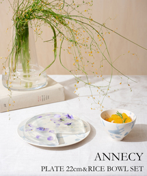 journal standard Furniture （ジャーナルスタンダードファニチャー）の「【SAKUZAN/サクザン】JSF別注 ANNECY PLATE 22cm RICE BOWL SET　2点セット（食器）」
