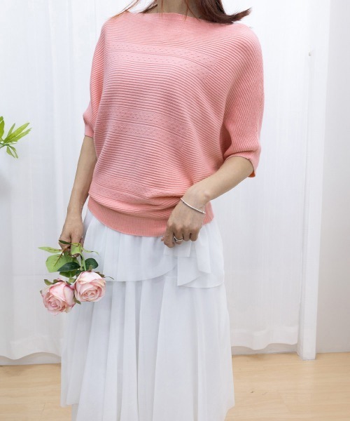 miniministore サマーニット ドルマンスリーブニットソー【ゆう
