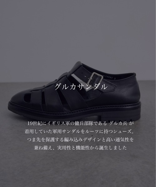 PUBLIC TOKYO(パブリックトウキョウ)の「【残りわずか】SCOTCHGARDグルカレザーサンダル(サンダル・メンズ・ブラック・1/2/3)」の21枚目の写真
