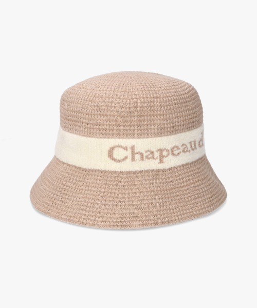 Chapeau d' O（シャポードオー）の「Chapeau d' O  TM Jacquard Logo Bucket / シャポードオー（ハット・レディース・ワイン/ベージュ/ネイビー・M/57.5cm）」の2枚目の写真