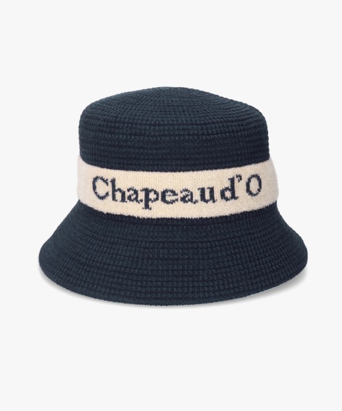 Chapeau d' O（シャポードオー）の「Chapeau d' O  TM Jacquard Logo Bucket / シャポードオー（ハット・レディース・ワイン/ベージュ/ネイビー・M/57.5cm）」の13枚目の写真