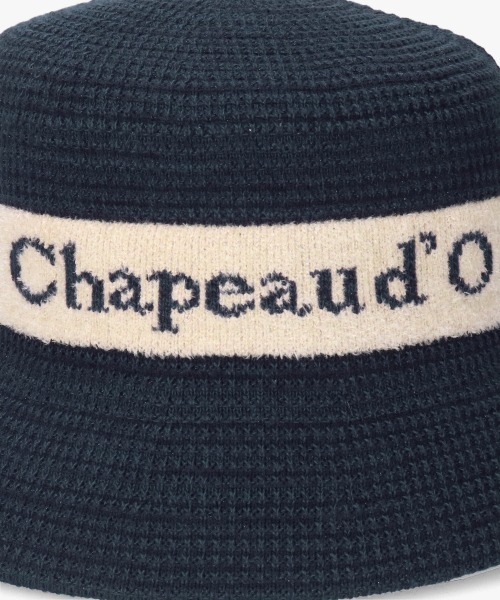 Chapeau d' O（シャポードオー）の「Chapeau d' O  TM Jacquard Logo Bucket / シャポードオー（ハット・レディース・ワイン/ベージュ/ネイビー・M/57.5cm）」の18枚目の写真
