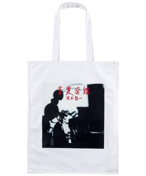 新品　坂本龍一展　音を視る 時を聴く　会場限定グッズ　トートバッグ 新品 坂本龍一展 音を視る 時を聴く 会場限定グッズ トートバッグ