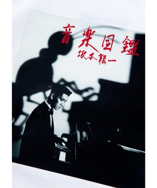 MEDICOM TOY（メディコムトイ）の「MLE 坂本龍一 「音楽図鑑」 TOTE BAG（トートバッグ・メンズ・ホワイト・FREE）」の5枚目の写真