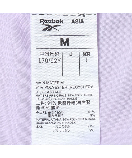 Reebok（リーボック）の「ロゴ トレーニング Tシャツ / CASIDY CORE SS TOP（Tシャツ/カットソー・レディース・ブラック/パープル・MEDIUM/SMALL/X-SMALL）」の11枚目の写真