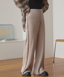 <マシンウォッシャブル/アンチピリング>サイドフリンジ ワイドストレート リブニットパンツベージュ