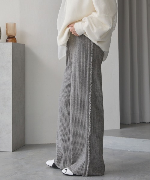 <マシンウォッシャブル/アンチピリング>サイドフリンジ ワイドストレート リブニットパンツ