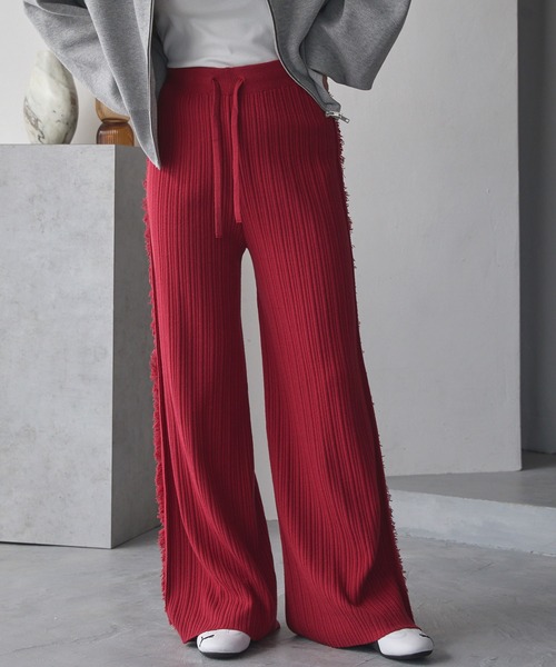 <マシンウォッシャブル/アンチピリング>サイドフリンジ ワイドストレート リブニットパンツ