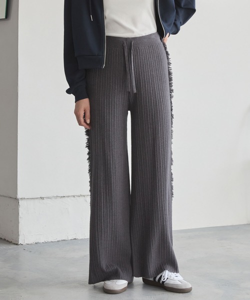 <マシンウォッシャブル/アンチピリング>サイドフリンジ ワイドストレート リブニットパンツ