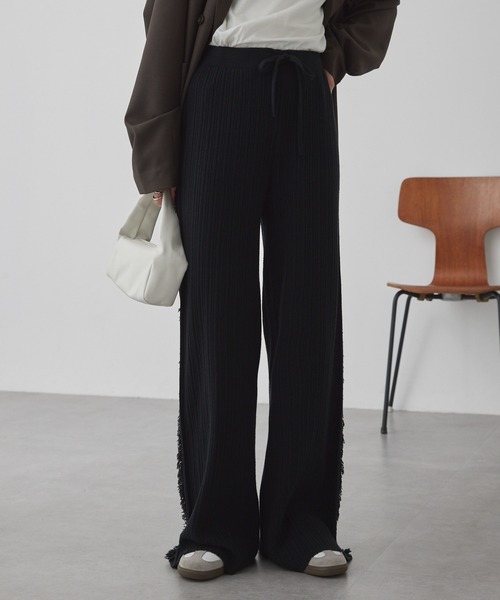 <マシンウォッシャブル/アンチピリング>サイドフリンジ ワイドストレート リブニットパンツ