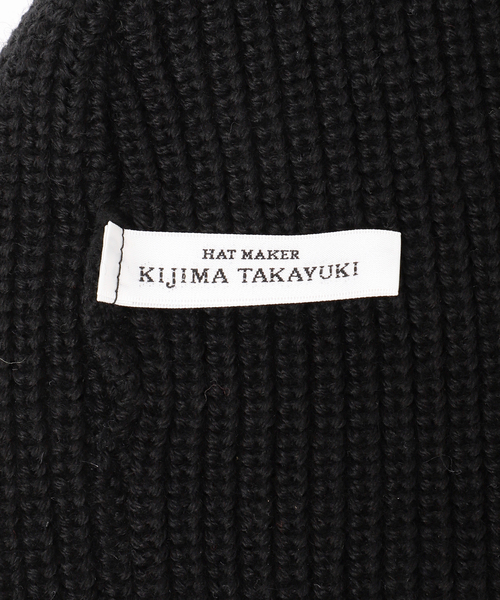 EDIFICE（エディフィス）の「KIJIMA TAKAYUKI (キジマ タカユキ) 別注  LONG BEANIE（ニットキャップ/ビーニー・メンズ・ダークグリーン/ブラック/ベージュ/オレンジ・FREE）」の15枚目の写真