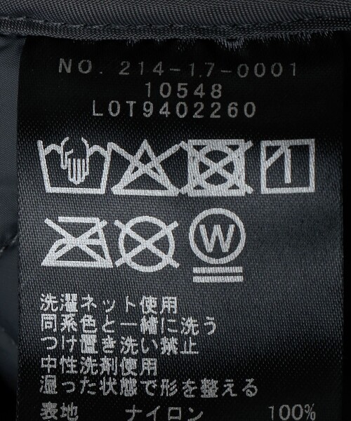 SHIPS Colors(シップス カラーズ)の「SHIPS Colors:〈撥水・手洗い可能〉sorona(R) 中綿 キルティング フードコート(その他アウター・メンズ・ブラック/カーキ/ダークグレー・MEDIUM/LARGE/X-LARGE)」の20枚目の写真