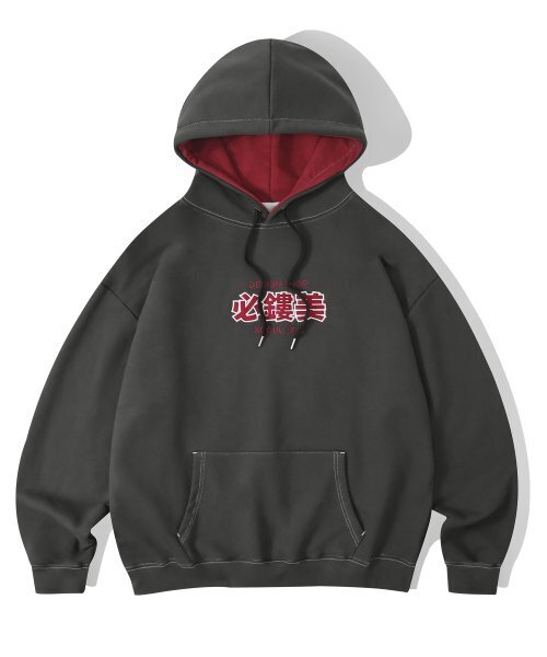 F.ILLUMINATE(フィルミネイト)の「オーバーサイズシノグラフダダミフードパーカー-チャコール(パーカー・レディース・その他・SMALL)」の1枚目の写真
