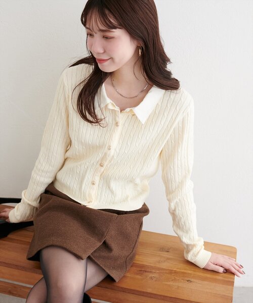 レイヤード風衿付きケーブルカーディガン（カーディガン/ボレロ